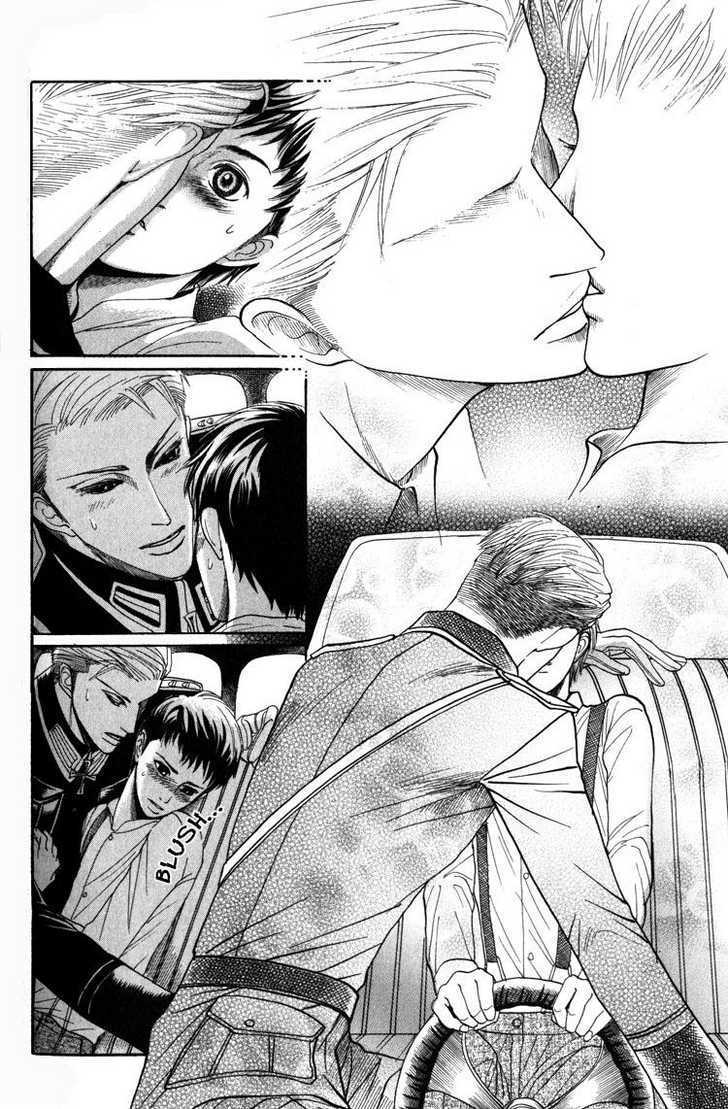 Koutetsu no Daitenshi Chapter 4 page 27 - Chapter 4 : Chap.4-5 & Extra [end]