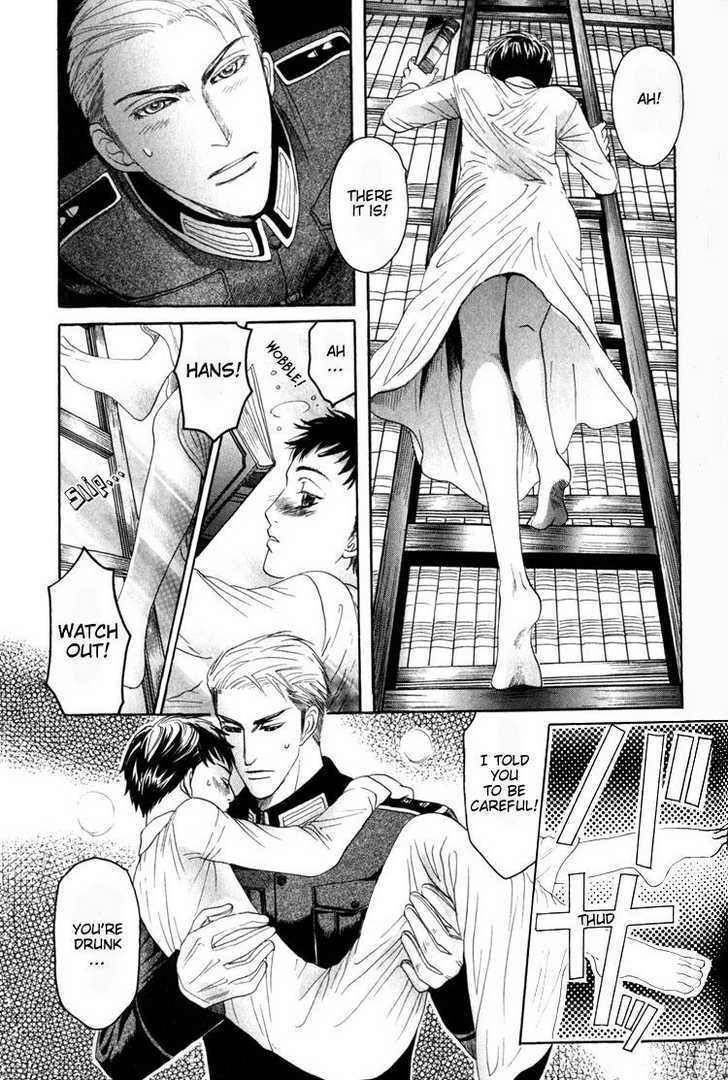 Koutetsu no Daitenshi Chapter 4 page 30 - Chapter 4 : Chap.4-5 & Extra [end]