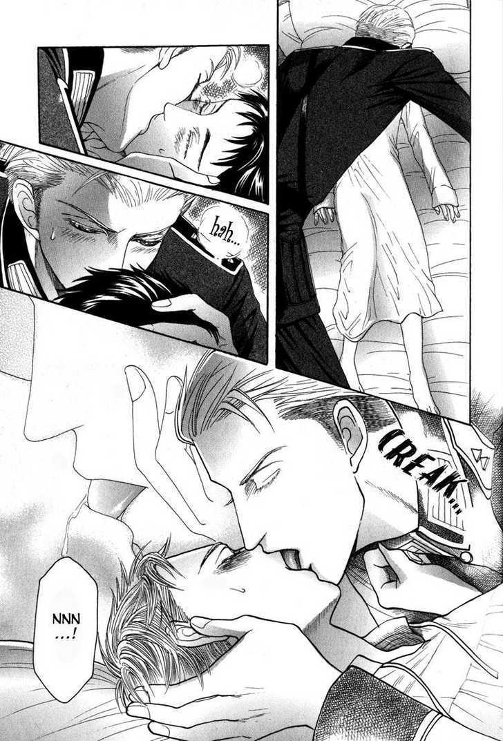Koutetsu no Daitenshi Chapter 4 page 32 - Chapter 4 : Chap.4-5 & Extra [end]