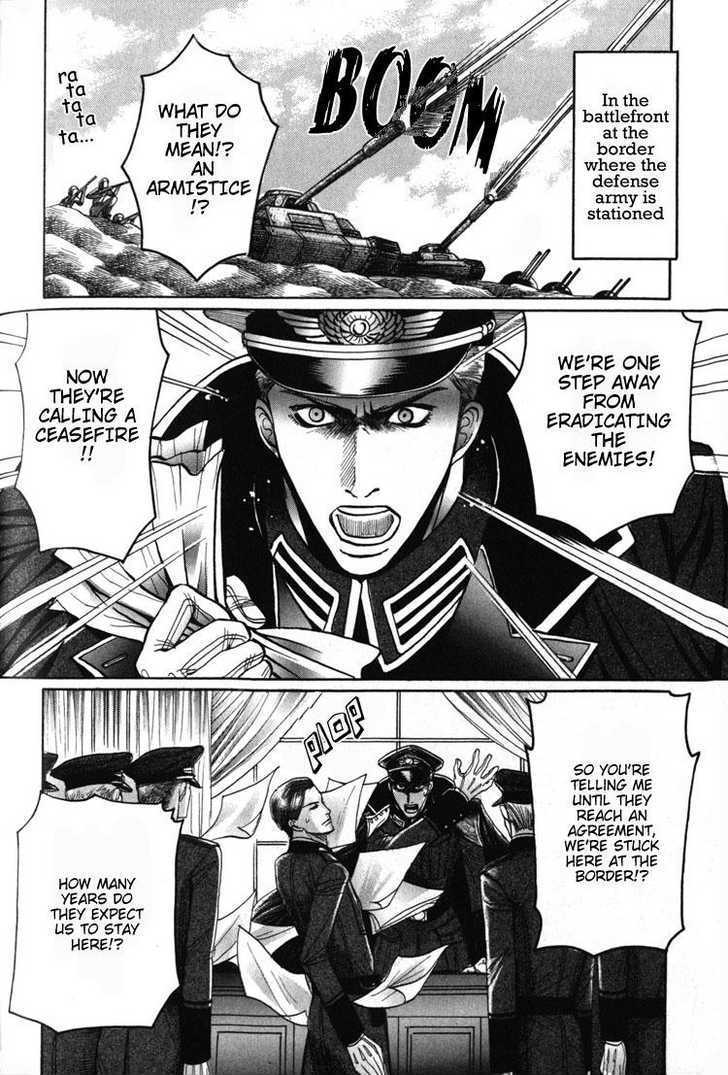 Koutetsu no Daitenshi Chapter 4 page 39 - Chapter 4 : Chap.4-5 & Extra [end]