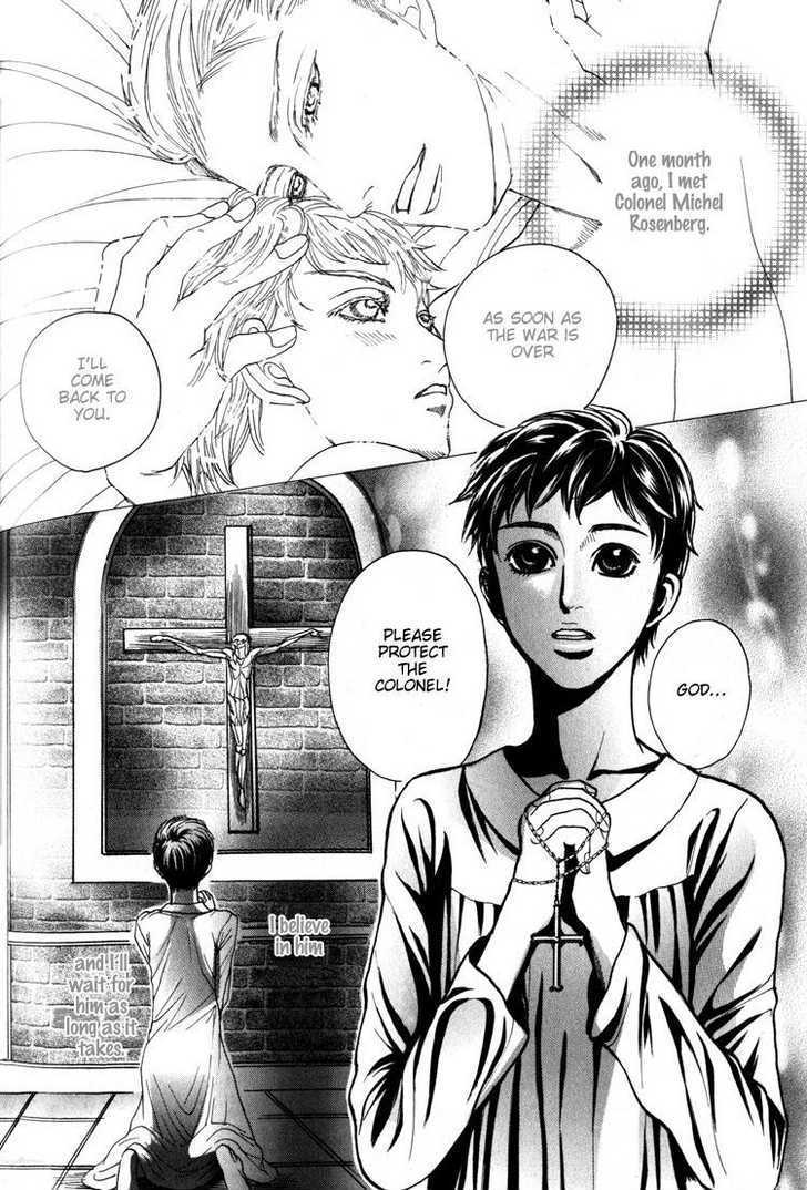 Koutetsu no Daitenshi Chapter 4 page 41 - Chapter 4 : Chap.4-5 & Extra [end]