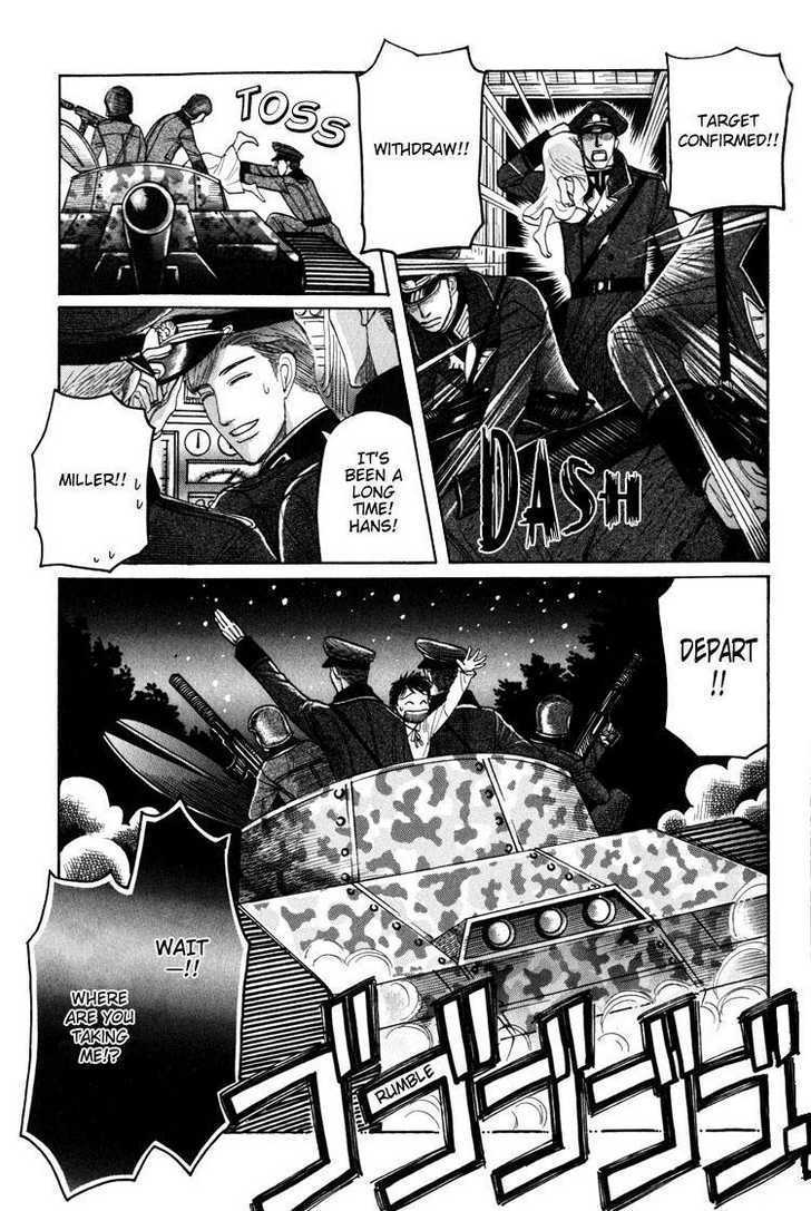 Koutetsu no Daitenshi Chapter 4 page 44 - Chapter 4 : Chap.4-5 & Extra [end]