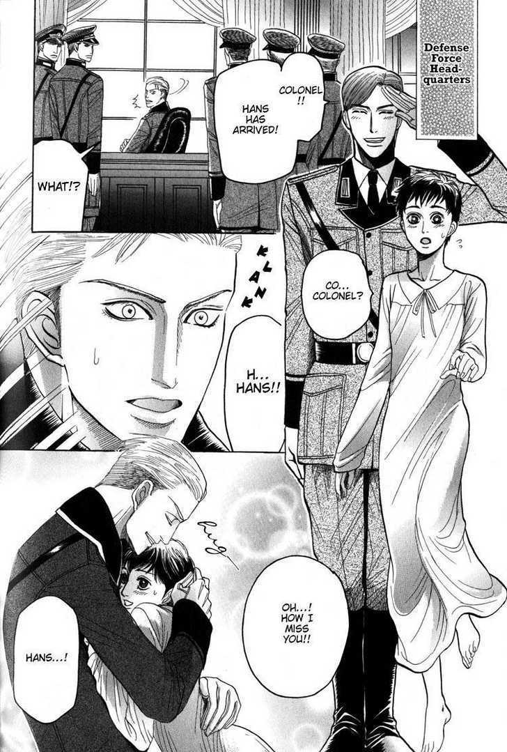 Koutetsu no Daitenshi Chapter 4 page 45 - Chapter 4 : Chap.4-5 & Extra [end]