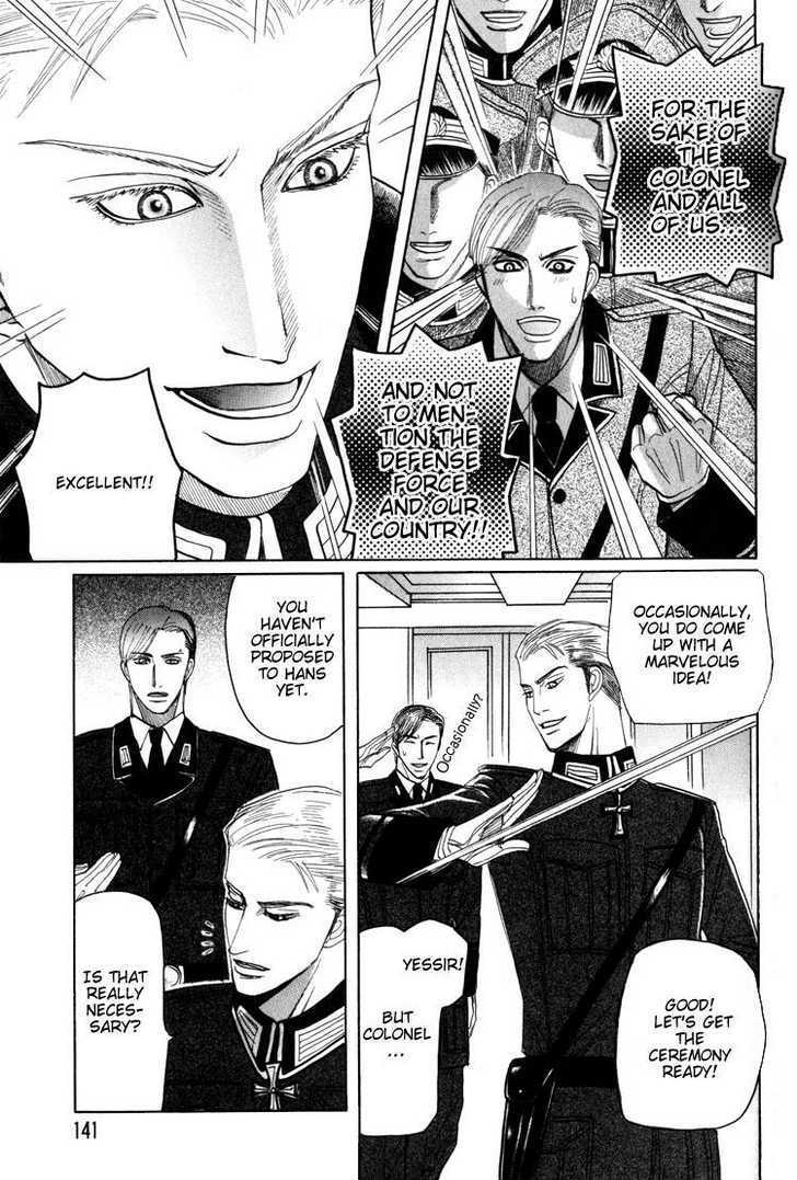 Koutetsu no Daitenshi Chapter 4 page 50 - Chapter 4 : Chap.4-5 & Extra [end]
