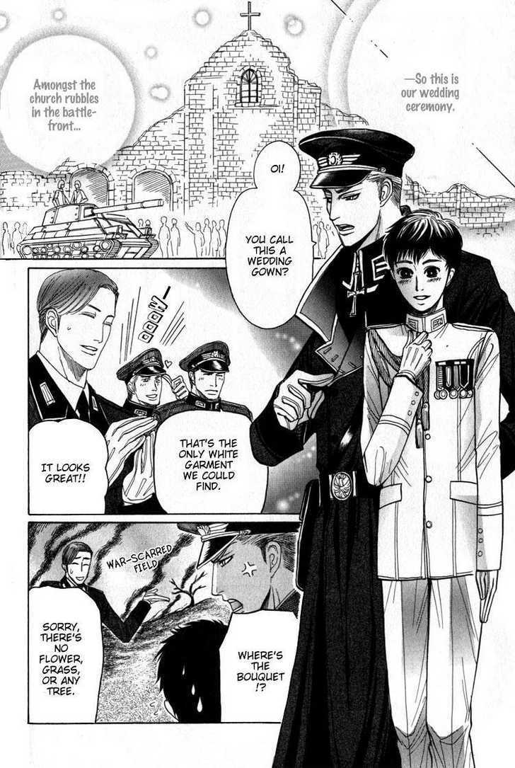 Koutetsu no Daitenshi Chapter 4 page 55 - Chapter 4 : Chap.4-5 & Extra [end]
