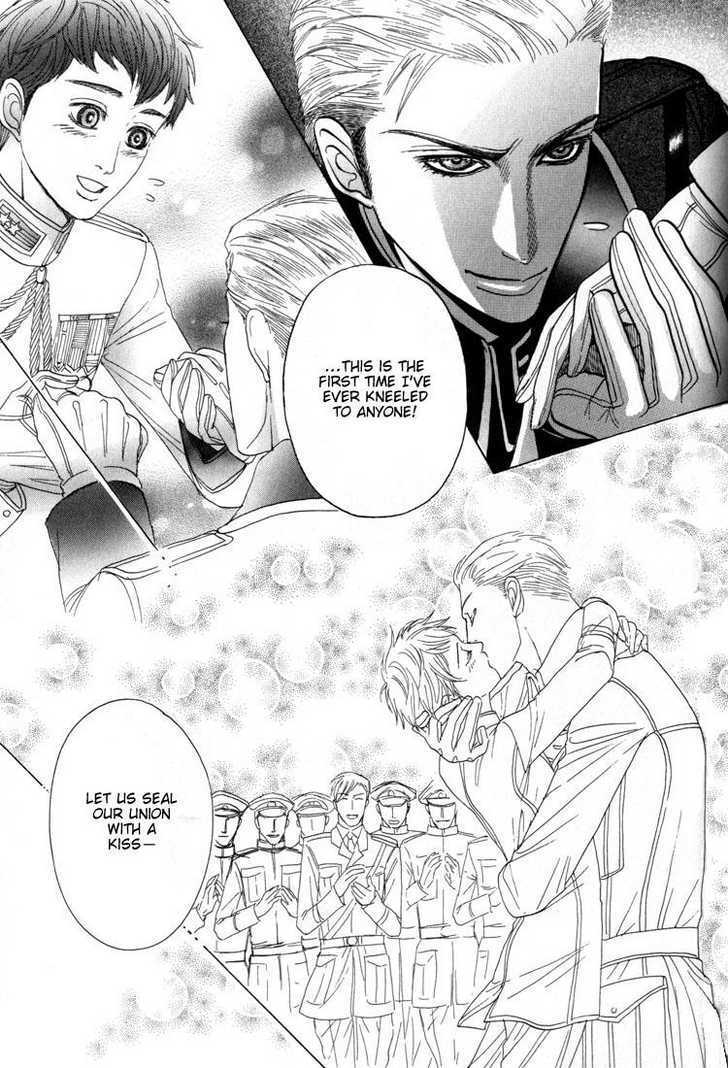 Koutetsu no Daitenshi Chapter 4 page 58 - Chapter 4 : Chap.4-5 & Extra [end]