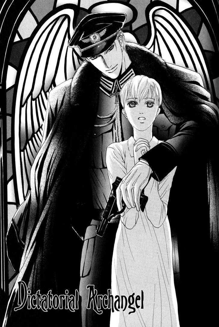 Koutetsu no Daitenshi Chapter 4 page 6 - Chapter 4 : Chap.4-5 & Extra [end]