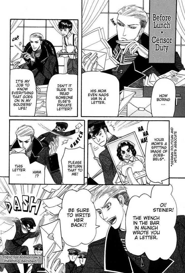Koutetsu no Daitenshi Chapter 4 page 73 - Chapter 4 : Chap.4-5 & Extra [end]
