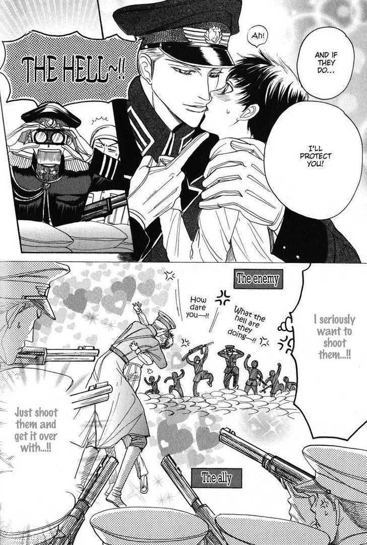 Koutetsu no Daitenshi Chapter 4 page 75 - Chapter 4 : Chap.4-5 & Extra [end]