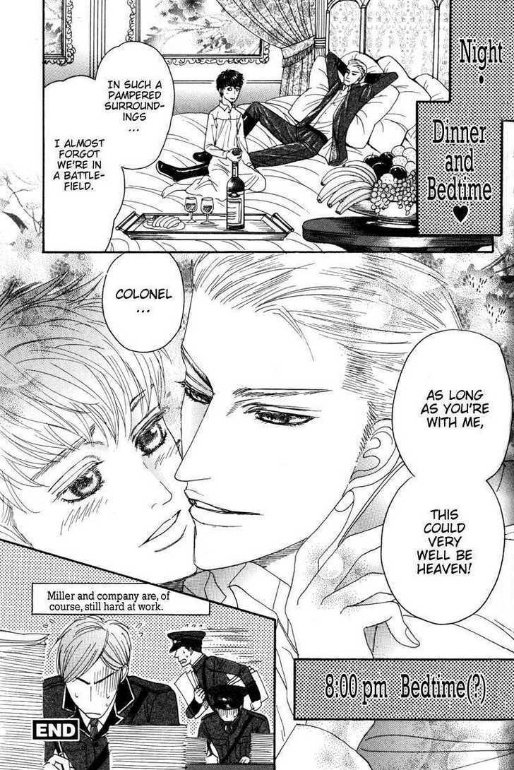 Koutetsu no Daitenshi Chapter 4 page 76 - Chapter 4 : Chap.4-5 & Extra [end]