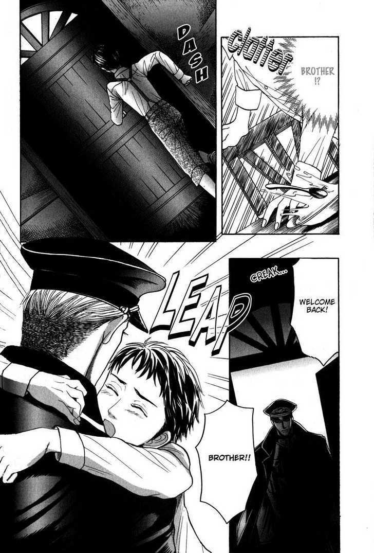 Koutetsu no Daitenshi Chapter 4 page 9 - Chapter 4 : Chap.4-5 & Extra [end]