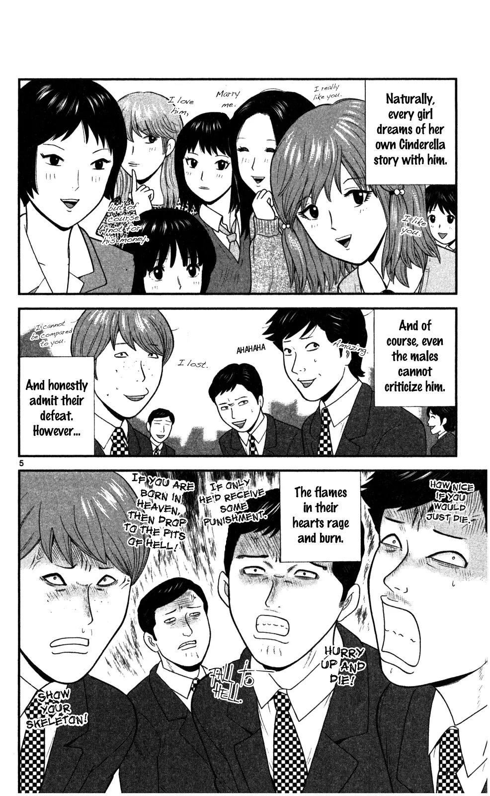 Koutetsu no Hanappashira Chapter 1 page 13 - Chapter 1: That's How Capitalists Are