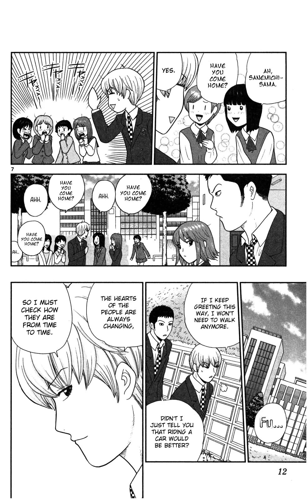 Koutetsu no Hanappashira Chapter 1 page 15 - Chapter 1: That's How Capitalists Are