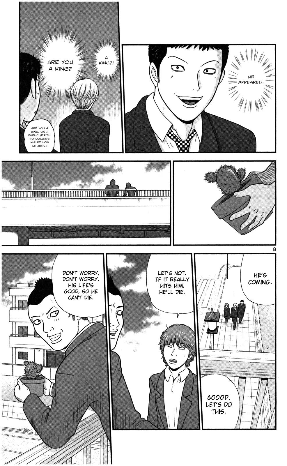 Koutetsu no Hanappashira Chapter 1 page 16 - Chapter 1: That's How Capitalists Are