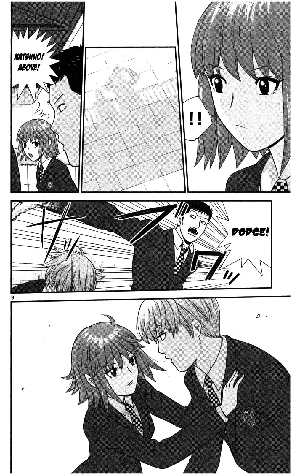 Koutetsu no Hanappashira Chapter 1 page 17 - Chapter 1: That's How Capitalists Are