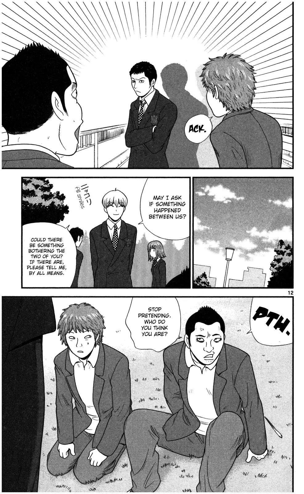 Koutetsu no Hanappashira Chapter 1 page 20 - Chapter 1: That's How Capitalists Are