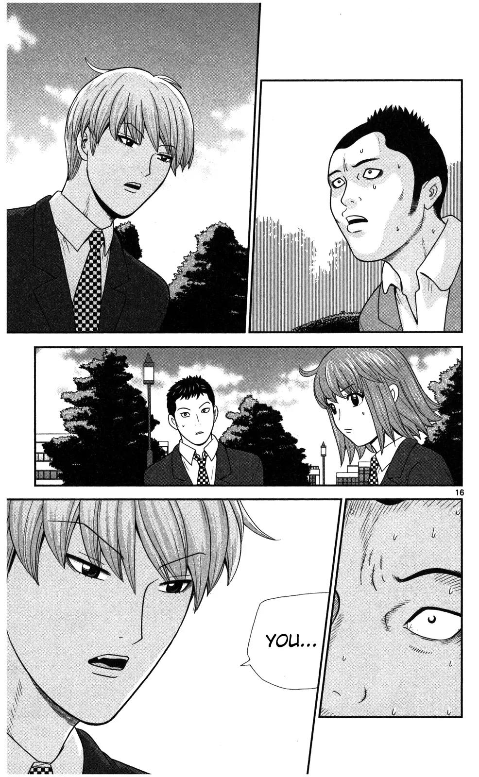Koutetsu no Hanappashira Chapter 1 page 24 - Chapter 1: That's How Capitalists Are