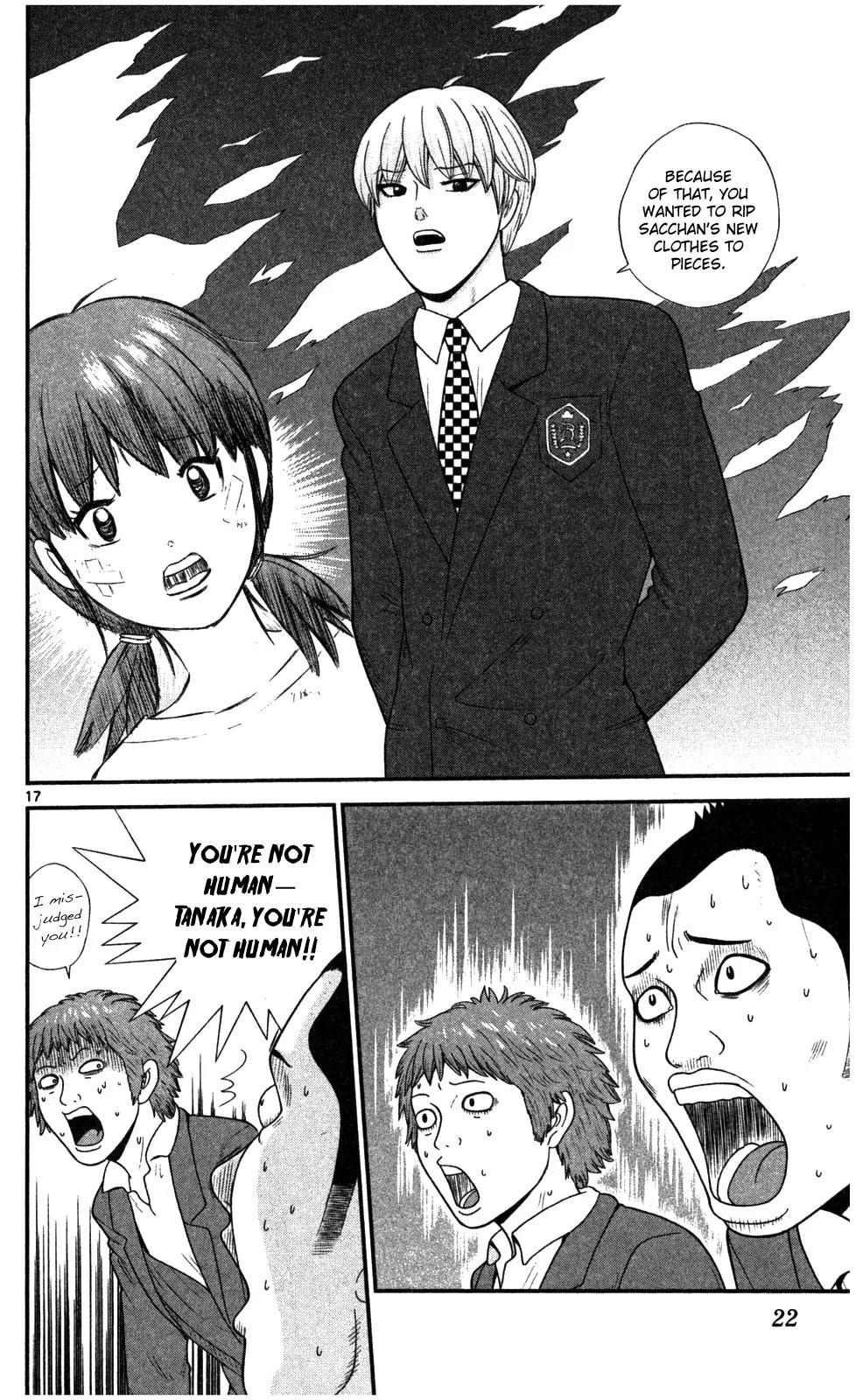 Koutetsu no Hanappashira Chapter 1 page 25 - Chapter 1: That's How Capitalists Are