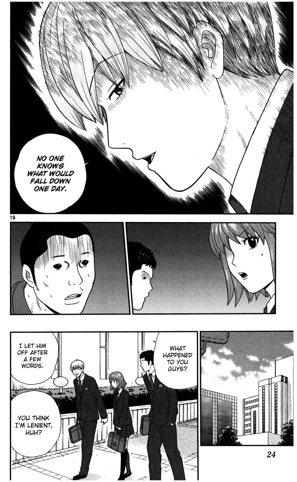 Koutetsu no Hanappashira Chapter 1 page 27 - Chapter 1: That's How Capitalists Are
