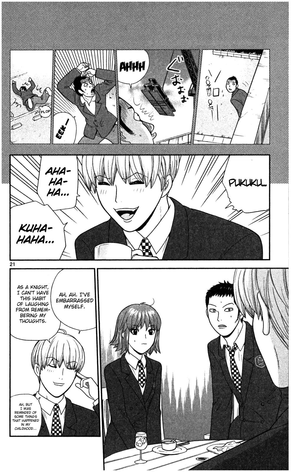 Koutetsu no Hanappashira Chapter 1 page 29 - Chapter 1: That's How Capitalists Are