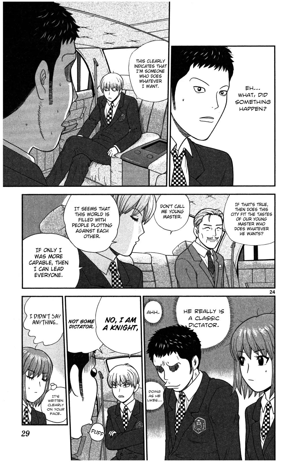 Koutetsu no Hanappashira Chapter 1 page 32 - Chapter 1: That's How Capitalists Are