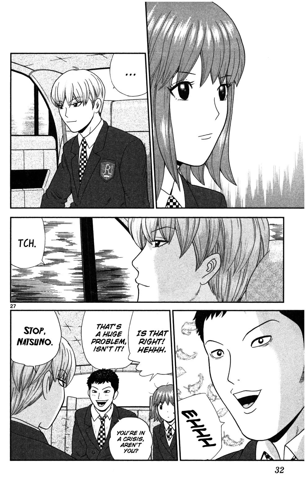Koutetsu no Hanappashira Chapter 1 page 35 - Chapter 1: That's How Capitalists Are