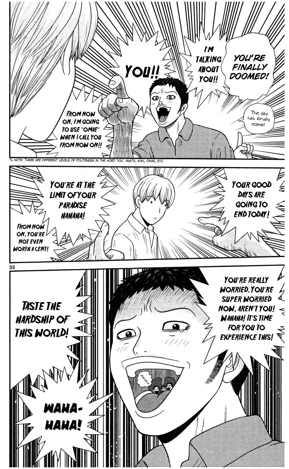 Koutetsu no Hanappashira Chapter 1 page 41 - Chapter 1: That's How Capitalists Are