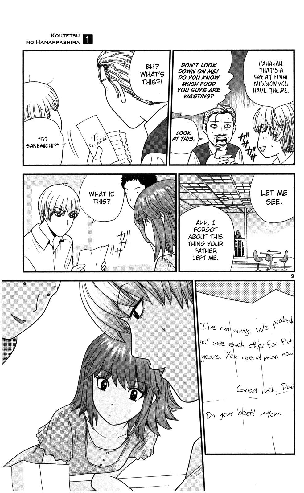 Koutetsu no Hanappashira Chapter 2 page 10 - Chapter 2: With a 3 Trillion Yen Debt