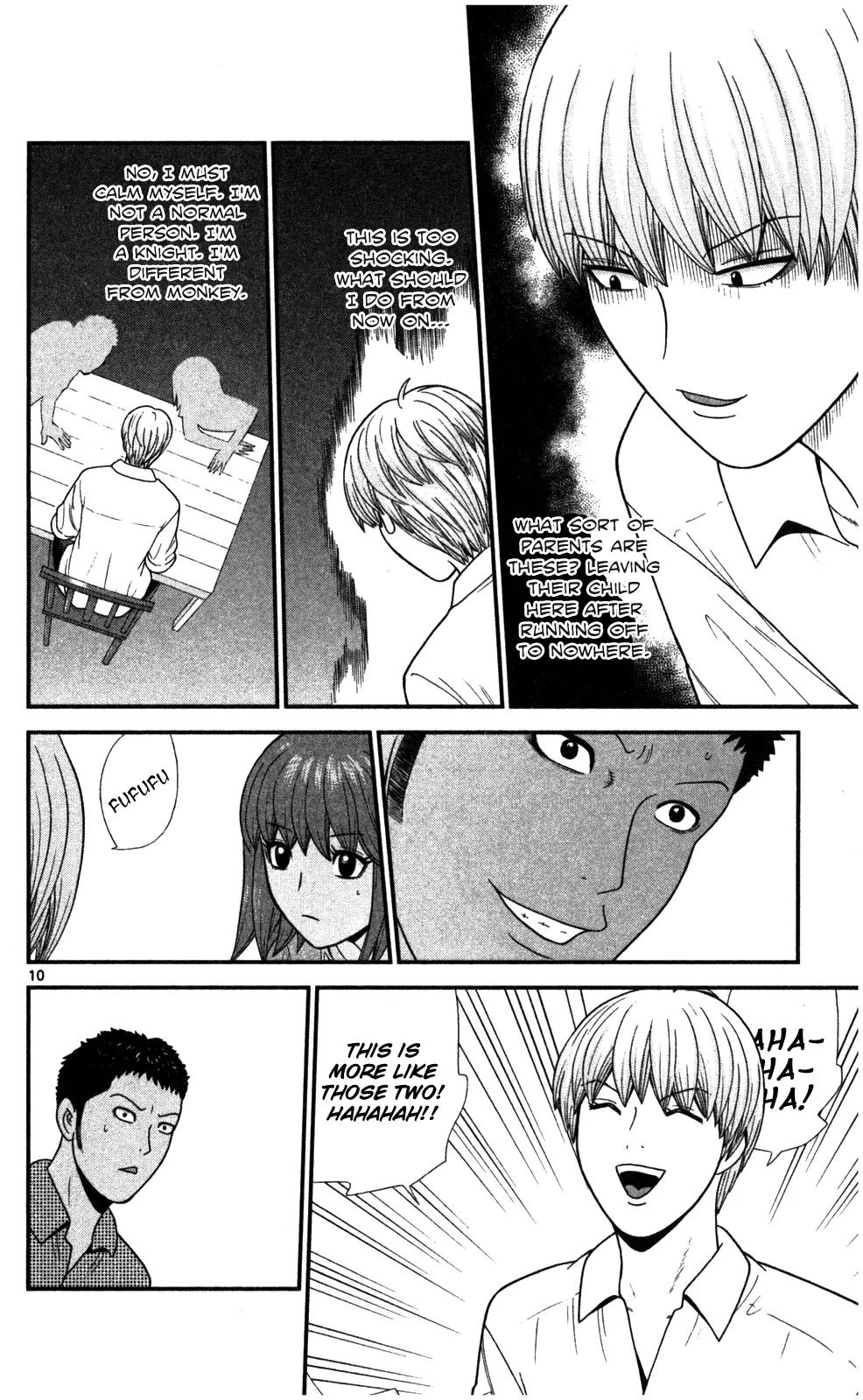 Koutetsu no Hanappashira Chapter 2 page 11 - Chapter 2: With a 3 Trillion Yen Debt