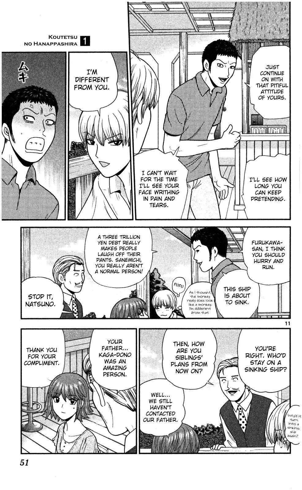 Koutetsu no Hanappashira Chapter 2 page 12 - Chapter 2: With a 3 Trillion Yen Debt