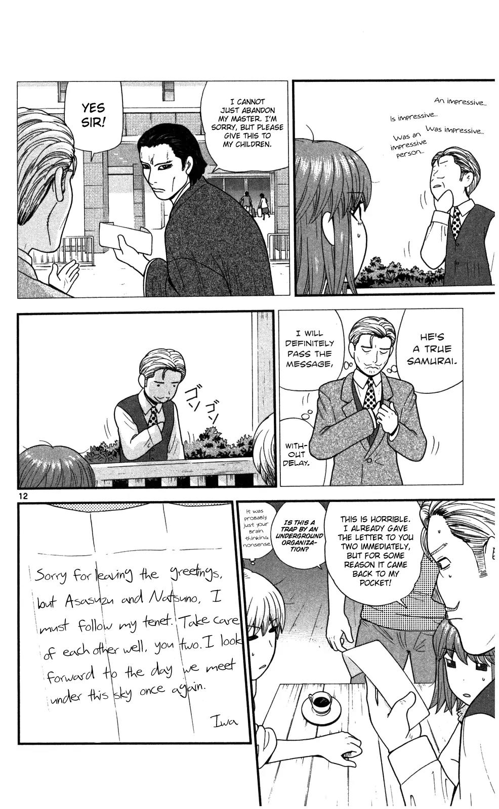Koutetsu no Hanappashira Chapter 2 page 13 - Chapter 2: With a 3 Trillion Yen Debt