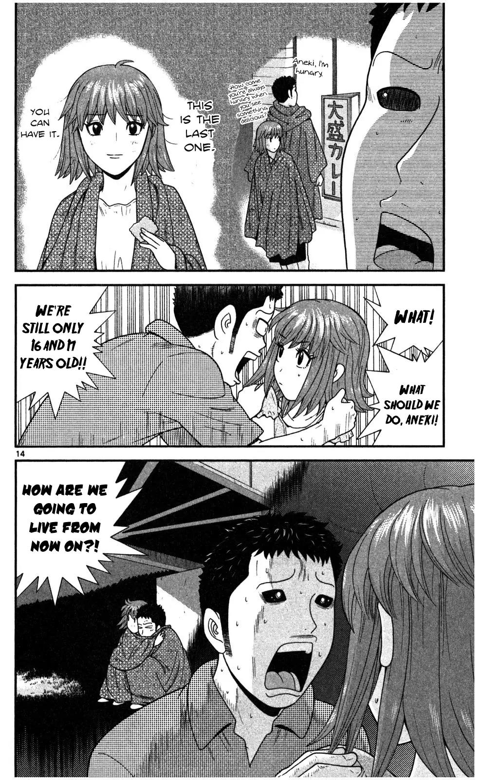 Koutetsu no Hanappashira Chapter 2 page 15 - Chapter 2: With a 3 Trillion Yen Debt