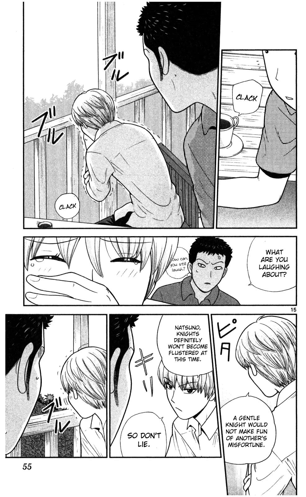 Koutetsu no Hanappashira Chapter 2 page 16 - Chapter 2: With a 3 Trillion Yen Debt