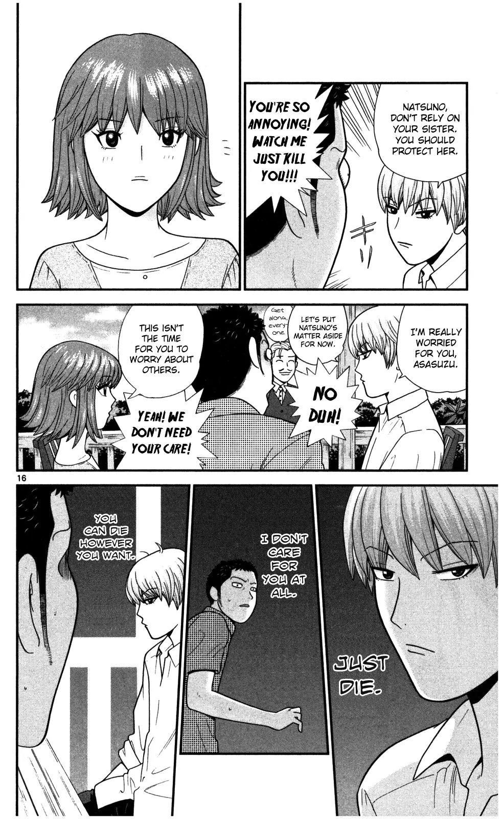 Koutetsu no Hanappashira Chapter 2 page 17 - Chapter 2: With a 3 Trillion Yen Debt