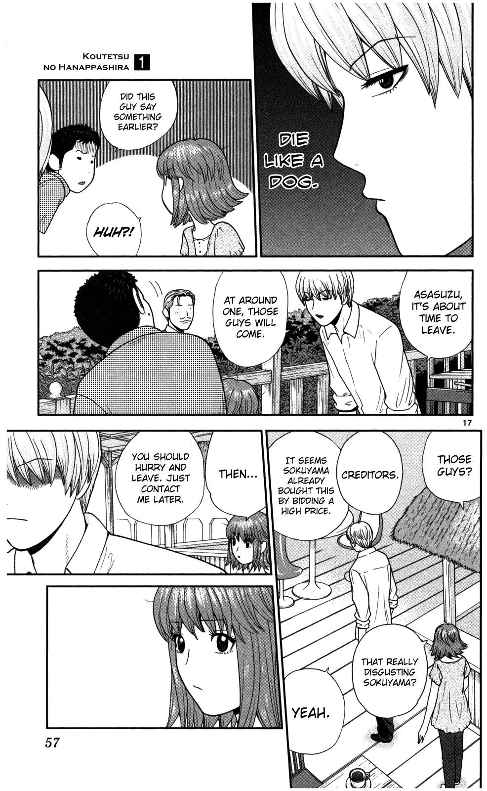 Koutetsu no Hanappashira Chapter 2 page 18 - Chapter 2: With a 3 Trillion Yen Debt