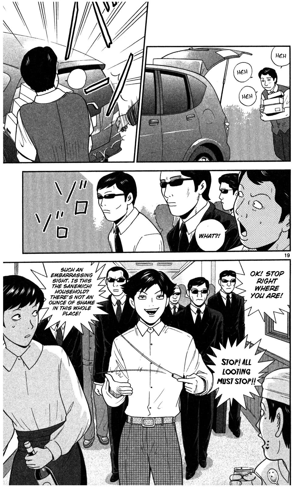 Koutetsu no Hanappashira Chapter 2 page 20 - Chapter 2: With a 3 Trillion Yen Debt