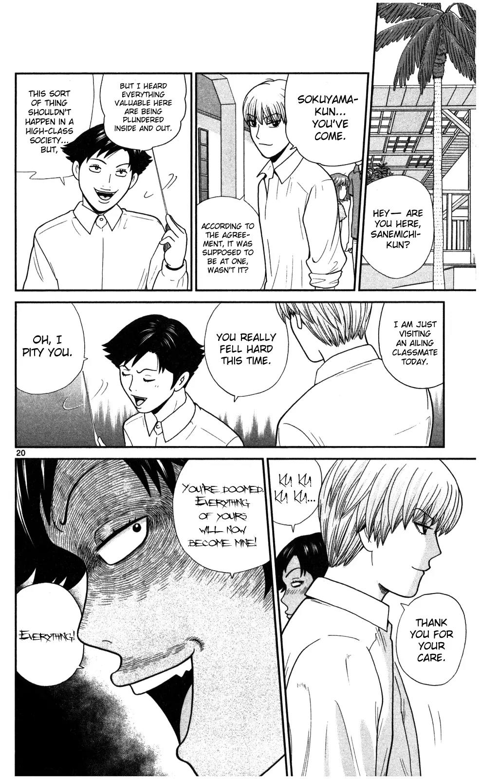 Koutetsu no Hanappashira Chapter 2 page 21 - Chapter 2: With a 3 Trillion Yen Debt