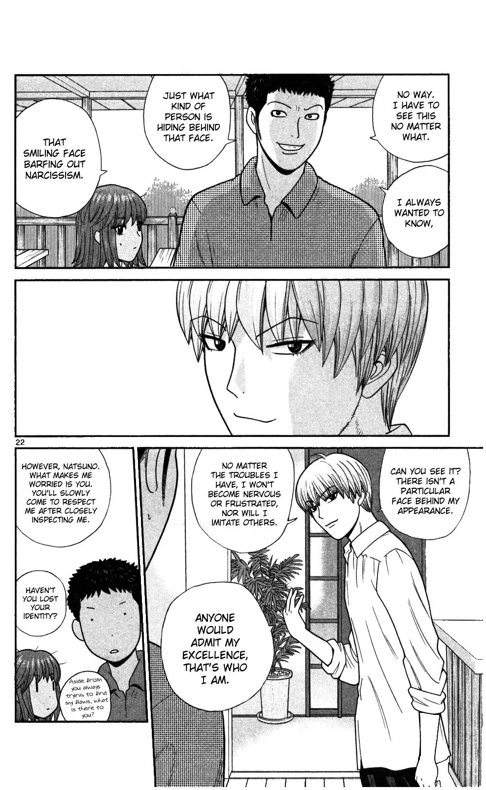Koutetsu no Hanappashira Chapter 2 page 23 - Chapter 2: With a 3 Trillion Yen Debt