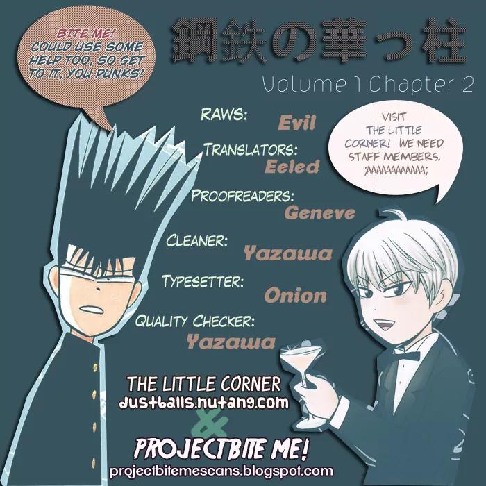 Koutetsu no Hanappashira Chapter 2 page 24 - Chapter 2: With a 3 Trillion Yen Debt