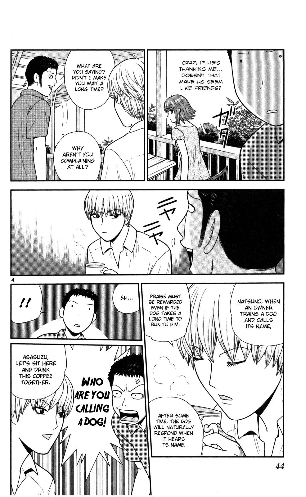Koutetsu no Hanappashira Chapter 2 page 5 - Chapter 2: With a 3 Trillion Yen Debt