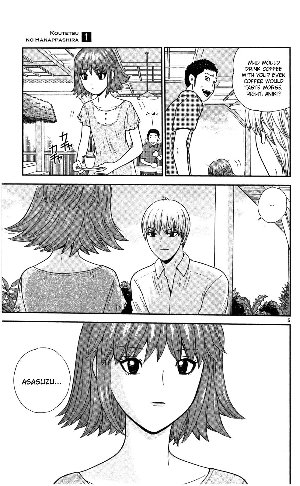 Koutetsu no Hanappashira Chapter 2 page 6 - Chapter 2: With a 3 Trillion Yen Debt