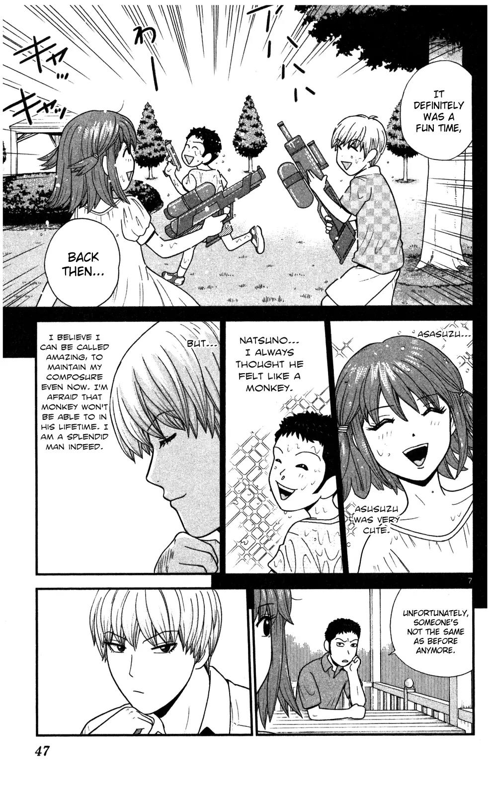 Koutetsu no Hanappashira Chapter 2 page 8 - Chapter 2: With a 3 Trillion Yen Debt