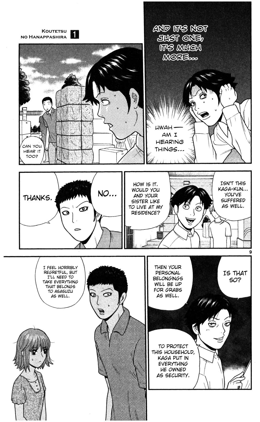 Koutetsu no Hanappashira Chapter 3 page 10 - Chapter 3: Barking Sokuyama-kun