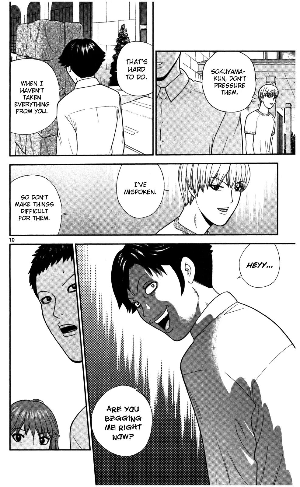 Koutetsu no Hanappashira Chapter 3 page 11 - Chapter 3: Barking Sokuyama-kun