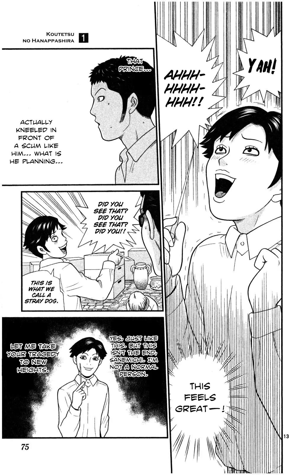 Koutetsu no Hanappashira Chapter 3 page 14 - Chapter 3: Barking Sokuyama-kun