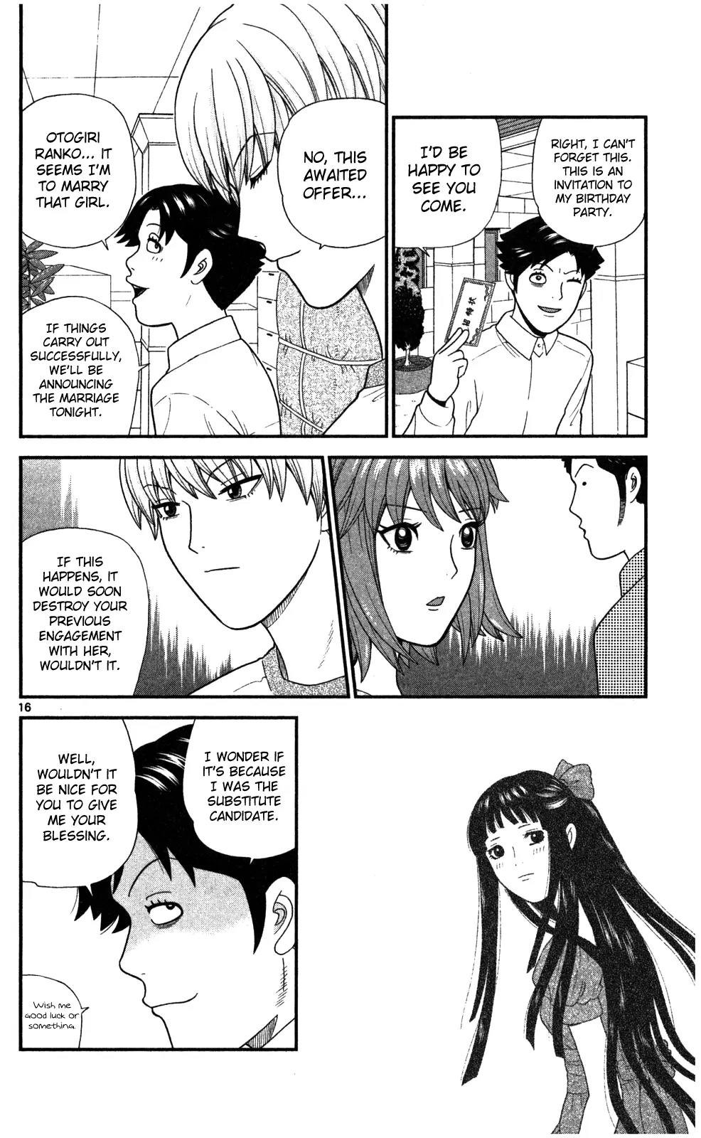 Koutetsu no Hanappashira Chapter 3 page 17 - Chapter 3: Barking Sokuyama-kun