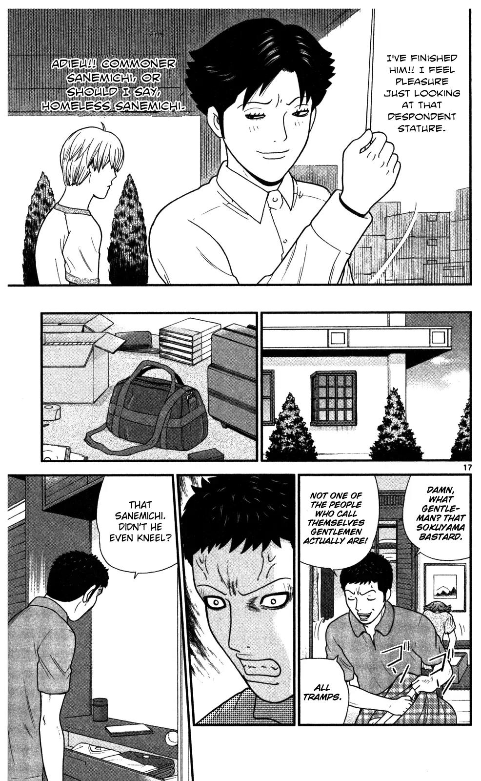 Koutetsu no Hanappashira Chapter 3 page 18 - Chapter 3: Barking Sokuyama-kun