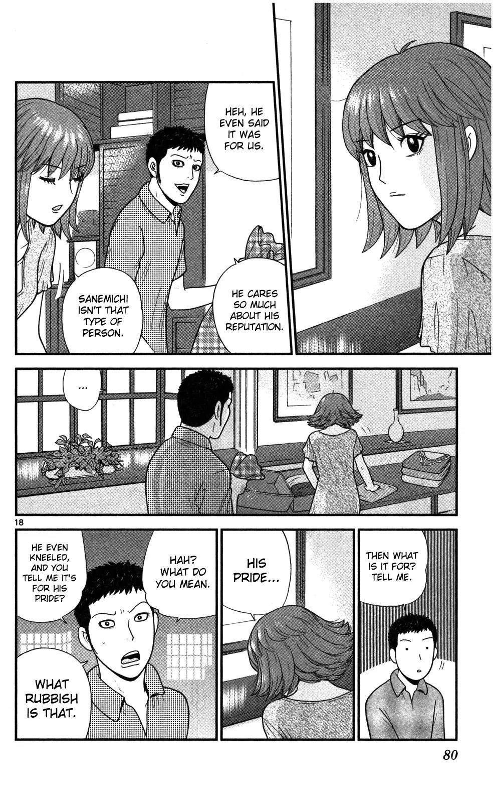 Koutetsu no Hanappashira Chapter 3 page 19 - Chapter 3: Barking Sokuyama-kun