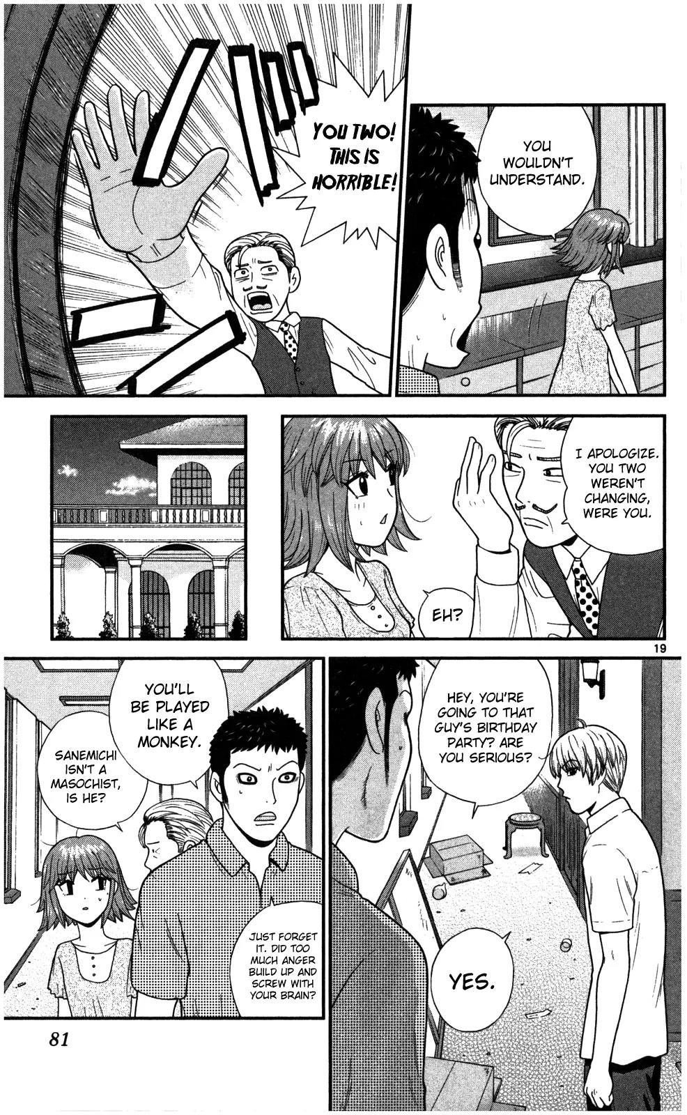 Koutetsu no Hanappashira Chapter 3 page 20 - Chapter 3: Barking Sokuyama-kun