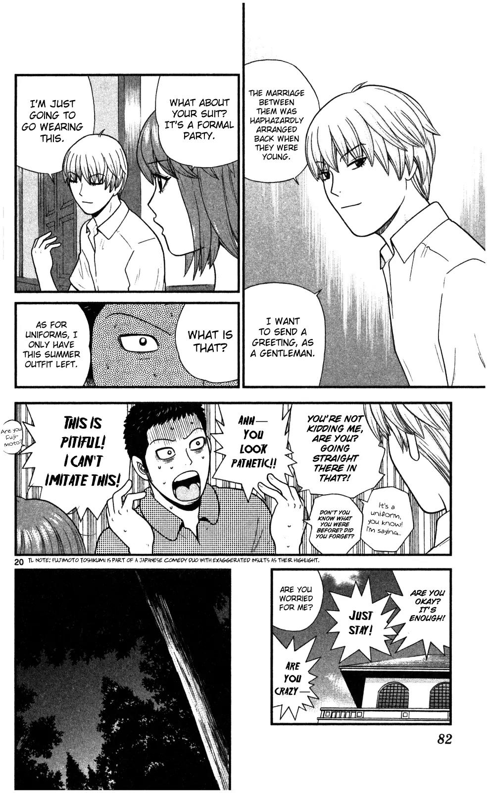 Koutetsu no Hanappashira Chapter 3 page 21 - Chapter 3: Barking Sokuyama-kun